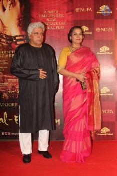 Mughal E Azam Musical Play Red Carpet - 24 of 30