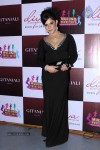 Mulund Festival 2011 - 38 of 39