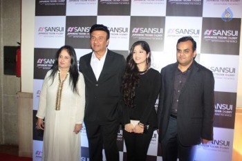 Music Director Anu Malik Felicitation Ceremony - 29 of 42