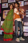 Na Bole Tum Na Maine Kuch Kaha Serial Launch - 5 of 39