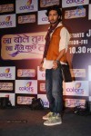 Na Bole Tum Na Maine Kuch Kaha Serial Launch - 16 of 39