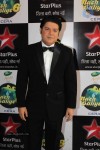 Nach Baliye 6 Grand Finale - 33 of 61