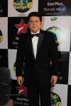 Nach Baliye 6 Grand Finale - 41 of 61