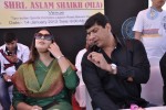Nagma at Kite Flying Competition  - 15 of 48