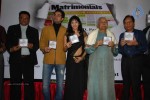 Nazuk Sa Dil Movie Audio Launch - 7 of 30