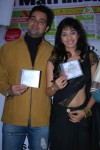 Nazuk Sa Dil Movie Audio Launch - 14 of 30
