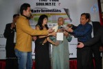 Nazuk Sa Dil Movie Audio Launch - 16 of 30