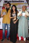 Nazuk Sa Dil Movie Audio Launch - 23 of 30