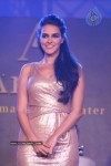 Neha Dhupia at Jaguar Artize Launch - 24 of 40