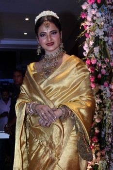 Neil Nitin Mukesh And Rukmini Sahay Reception 1 - 50 of 70