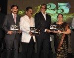 Nitin Chandrakant Desai Book Launch - 22 of 47