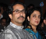 Nitin Chandrakant Desai Book Launch - 35 of 47
