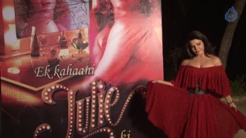 On Location of Movie Ek Kahani Juhi Ki - 13 of 20
