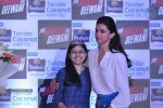 Parachute Advansed Tender Coconut Hair Oil Event  - 47 of 65