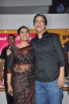 Parinda Bollywood Movie Premiere Show - 35 of 68