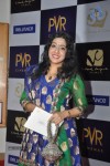 Parinda Bollywood Movie Premiere Show - 23 of 68