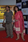 Parinda Bollywood Movie Premiere Show - 35 of 68