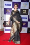 Parinda Bollywood Movie Premiere Show - 54 of 68