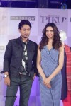 Piku n Melange Promotional Tie Up Event - 61 of 63