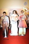 PK Film Trailer Launch - 34 of 50