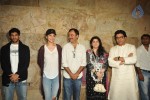 PK Special Screening for Sachin - 41 of 81