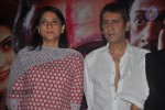 Policegiri Movie 1st Look Launch - 1 of 55
