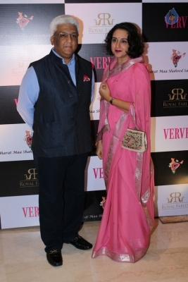 Poonam Dhillon at The Regal Maratha Culture - 16 of 21