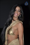 Poonam Pandey at Nasha 1st Look Launch - 29 of 42