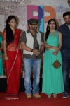 Prakash Jha 5 New Films Launch - 47 of 58