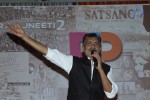 Prakash Jha 5 New Films Launch - 49 of 58
