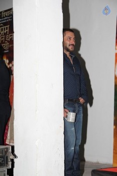 Prem Ratan Dhan Payo Press Meet - 3 of 29