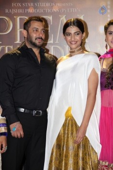Prem Ratan Dhan Payo Team Get Together - 27 of 42
