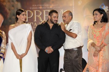 Prem Ratan Dhan Payo Team Get Together - 31 of 42