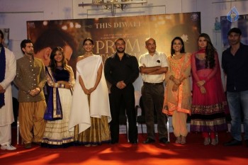 Prem Ratan Dhan Payo Team Get Together - 40 of 42