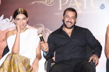 Prem Ratan Dhan Payo Team Get Together - 41 of 42