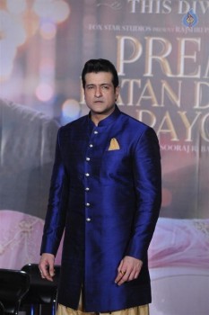 Prem Ratan Dhan Payo Trailer Launch - 13 of 62