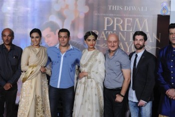 Prem Ratan Dhan Payo Trailer Launch - 34 of 62