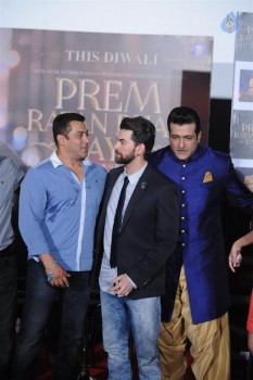 Prem Ratan Dhan Payo Trailer Launch - 53 of 62
