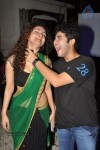 Pyaar Ka Panga and Adventure of Haunted House PM - 22 of 24