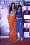 Ragini MMS 2 Success Celebrations - 11 of 44