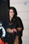 Ragini MMS Movie Success Bash - 81 of 77