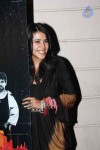 Ragini MMS Movie Success Bash - 18 of 77