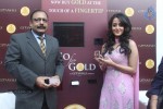 Raima Sen Launches Gitanjali Gold and Diamond ATM - 1 of 29