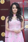 Raima Sen Launches Gitanjali Gold and Diamond ATM - 2 of 29