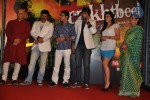 Rakhtbeej Movie Audio Launch - 10 of 26