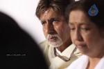 Ram Gopal Varma's Rann Movie Stills  - 4 of 18