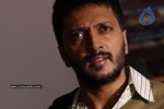 Ram Gopal Varma's Rann Movie Stills  - 5 of 18