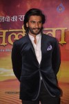 Ram Leela Film Trailer Launch - 1 of 57