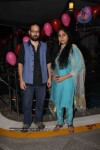 Ram Milaayi Jodi 100 Episodes Success Party - 30 of 42