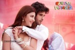 Ramaiya Vastavaiya Movie Wallpapers - 3 of 12